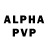 КЕТАМИН VHQ 1091960Alex