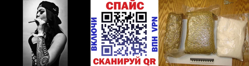 БУТИРАТ вода  Борзя 