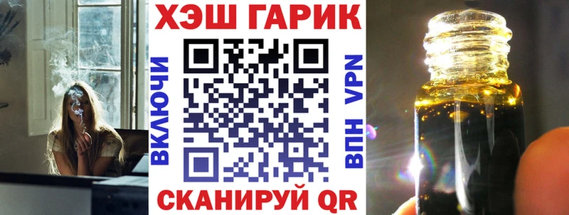 ГАШ индика сатива  дарк нет какой сайт  Борзя  купить  сайты 
