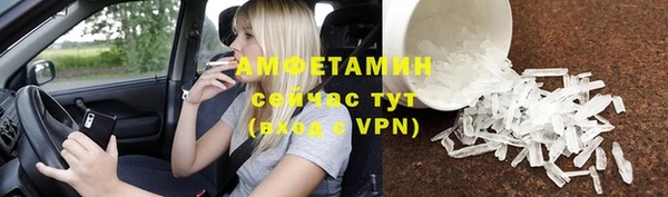 гашиш Беломорск