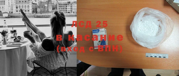 ешки Богородицк