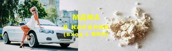 гашиш Белоозёрский