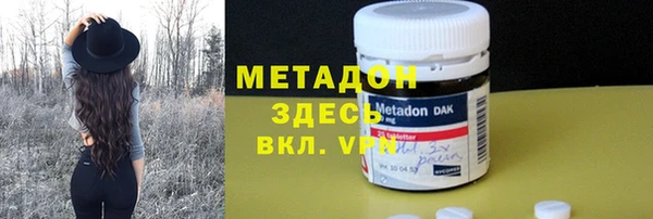 ешки Богородицк