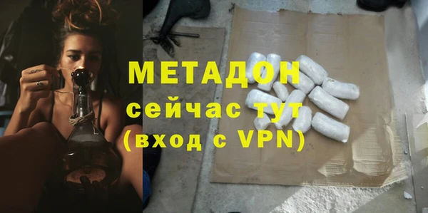 первитин Богданович