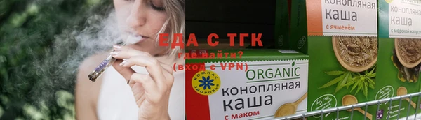 гашиш Белоозёрский