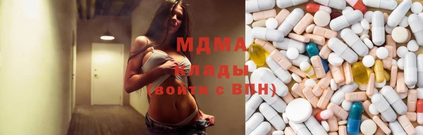 гашиш Беломорск