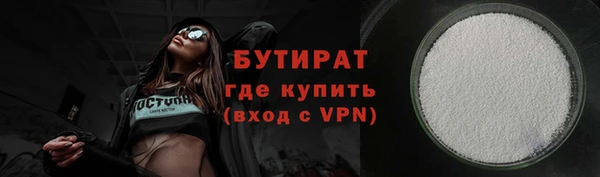 ешки Богородицк