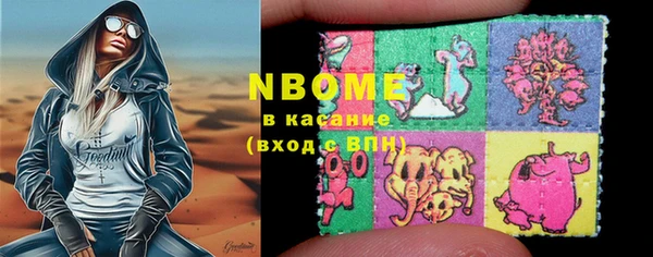 ешки Богородицк