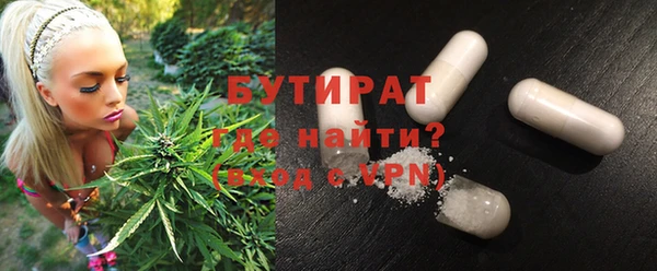 ешки Богородицк