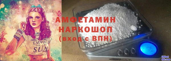 первитин Богданович