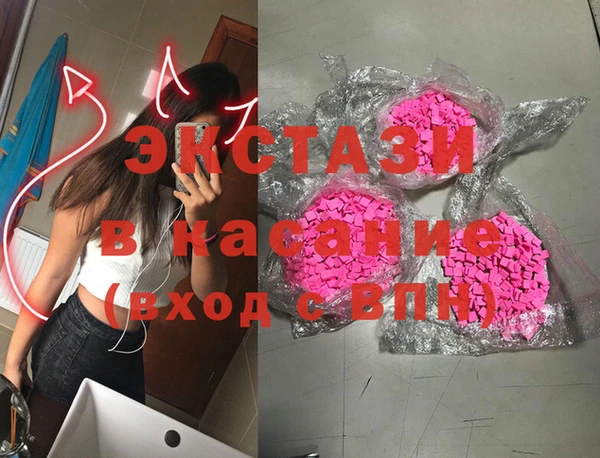 гашиш Беломорск