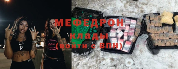 гашиш Беломорск