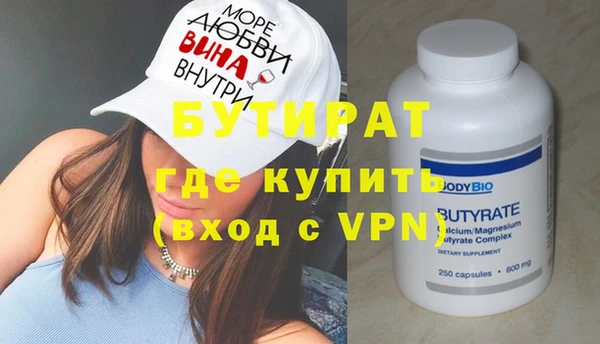 первитин Богданович