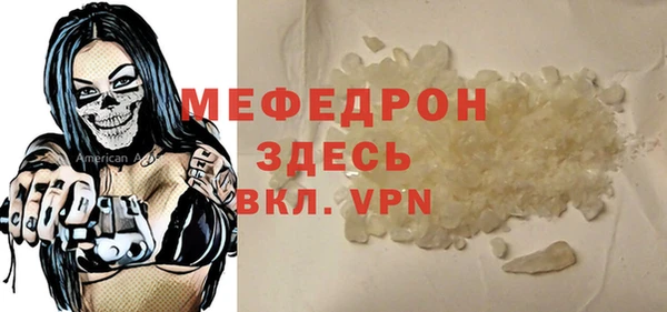 гашиш Беломорск