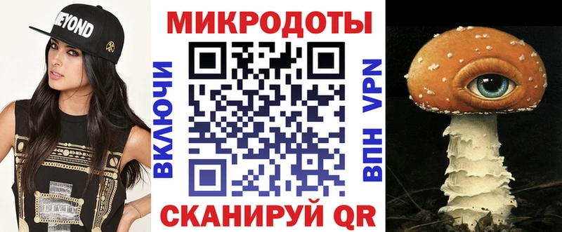 даркнет сайт  Борзя  Псилоцибиновые грибы MAGIC MUSHROOMS 